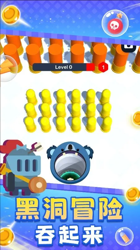 �ڶ��󻤷�(�ڶ�������Ϸ)v1.0.1 �ֻ����ͼ