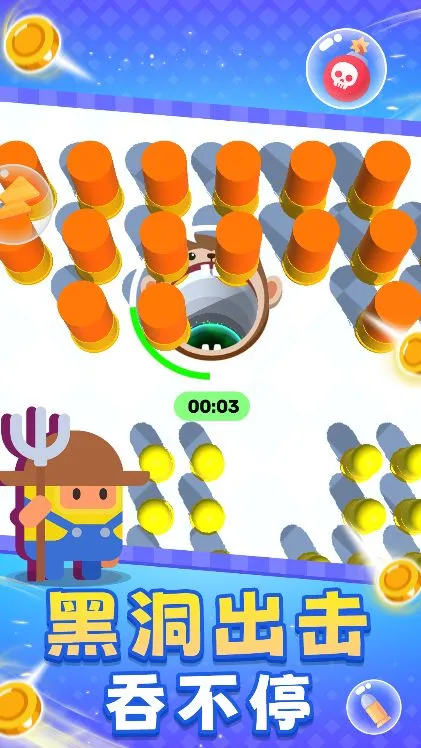 �ڶ��󻤷�(�ڶ�������Ϸ)v1.0.1 �ֻ����ͼ