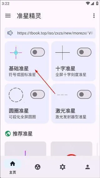 ׼�Ǿ����ʦ