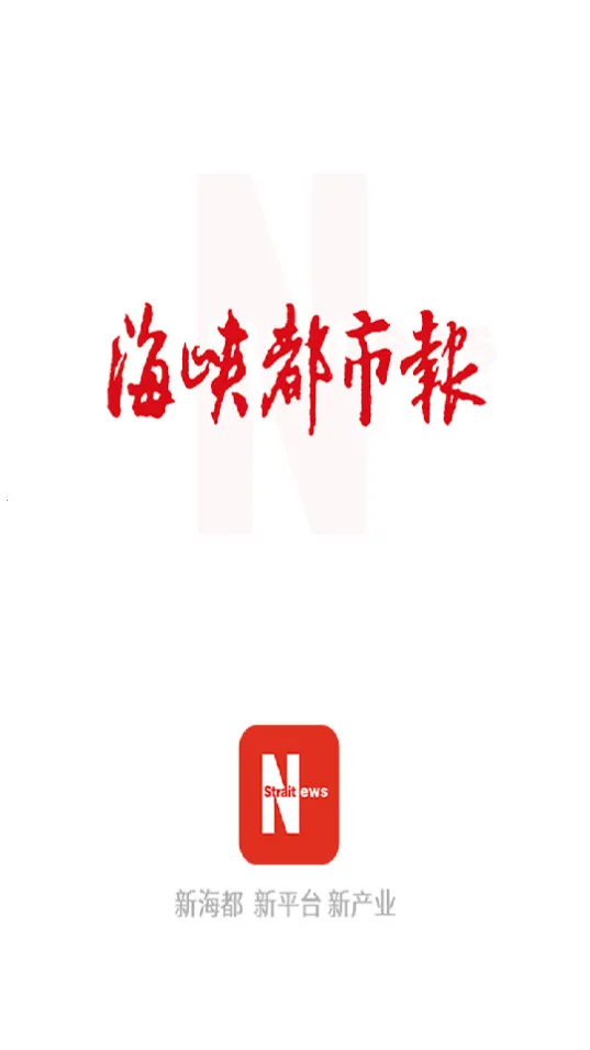 �ǻۺ���v1.7.44 ��Ѱ��ͼ