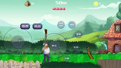 �����ս��ʬ�ƽ�����ò˵�v1.01 ��Ѱ��ͼ