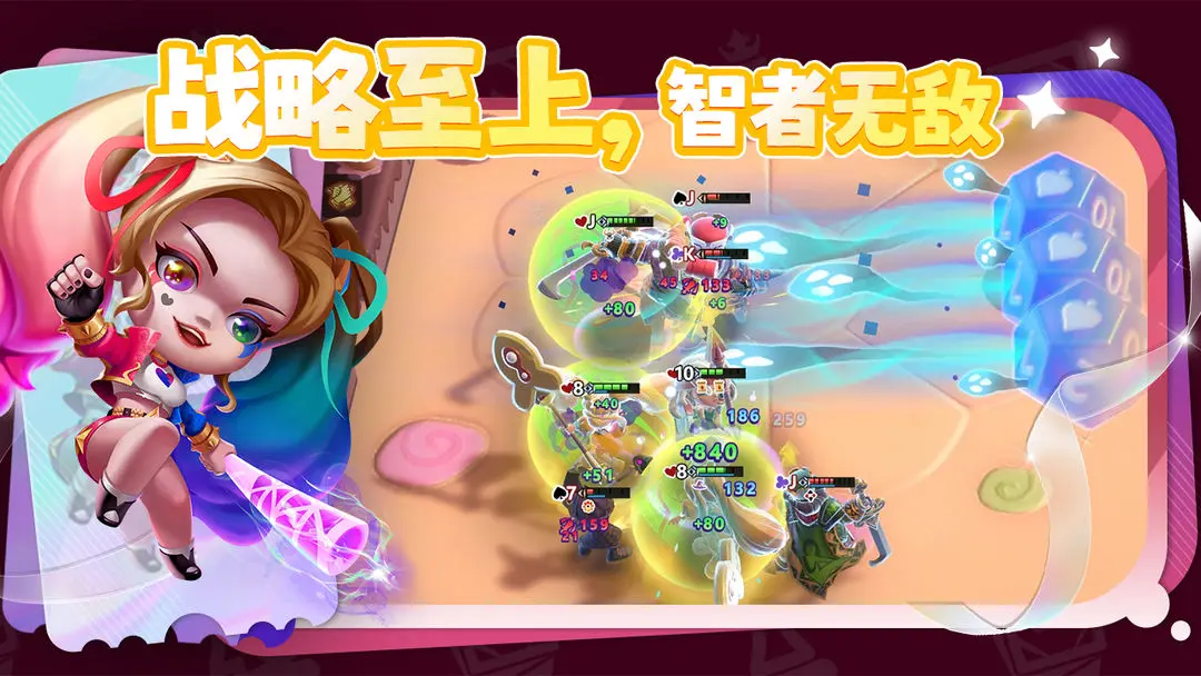 �û�������v0.1 ��׿���ͼ