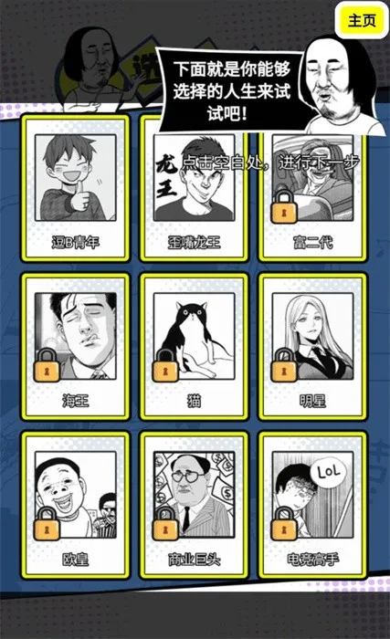 ����ģ�����ϼ�������Դv1.2 �ٷ������ͼ