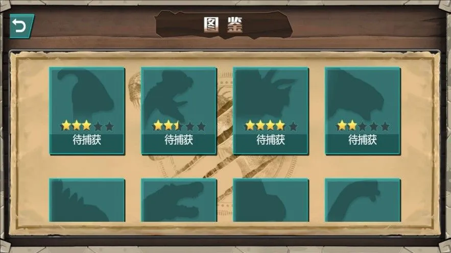 �����Գǿ�����ս(�������ð����Ϸ)v4.5.30 �ֻ����ͼ