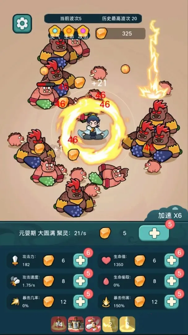 ����ҲҪն��������v1.3.1 ��Ѱ��ͼ