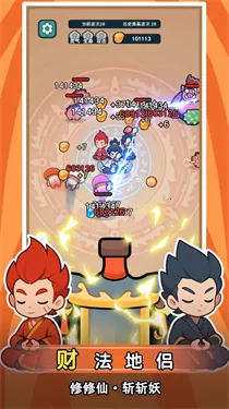 ����ҲҪն��������