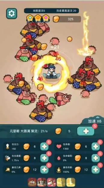 ����ҲҪն��������v1.3.1 ��Ѱ��ͼ