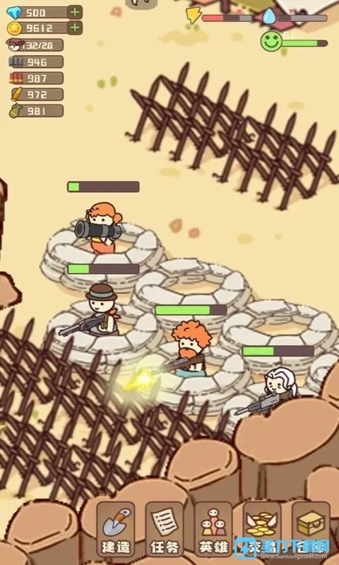 �Ҵ��ߴ�ׯ2v14.2 ��׿���ͼ