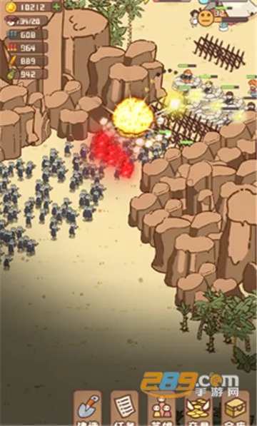 �Ҵ��ߴ�ׯ2v14.2 ��׿���ͼ