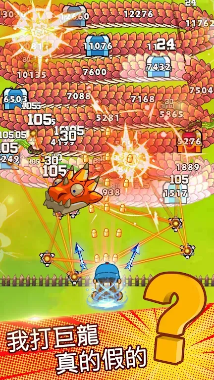 ���˸����������ײ˵�v1.0.0 �ֻ����ͼ