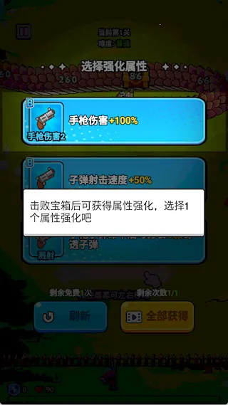 ���˸����������ײ˵�