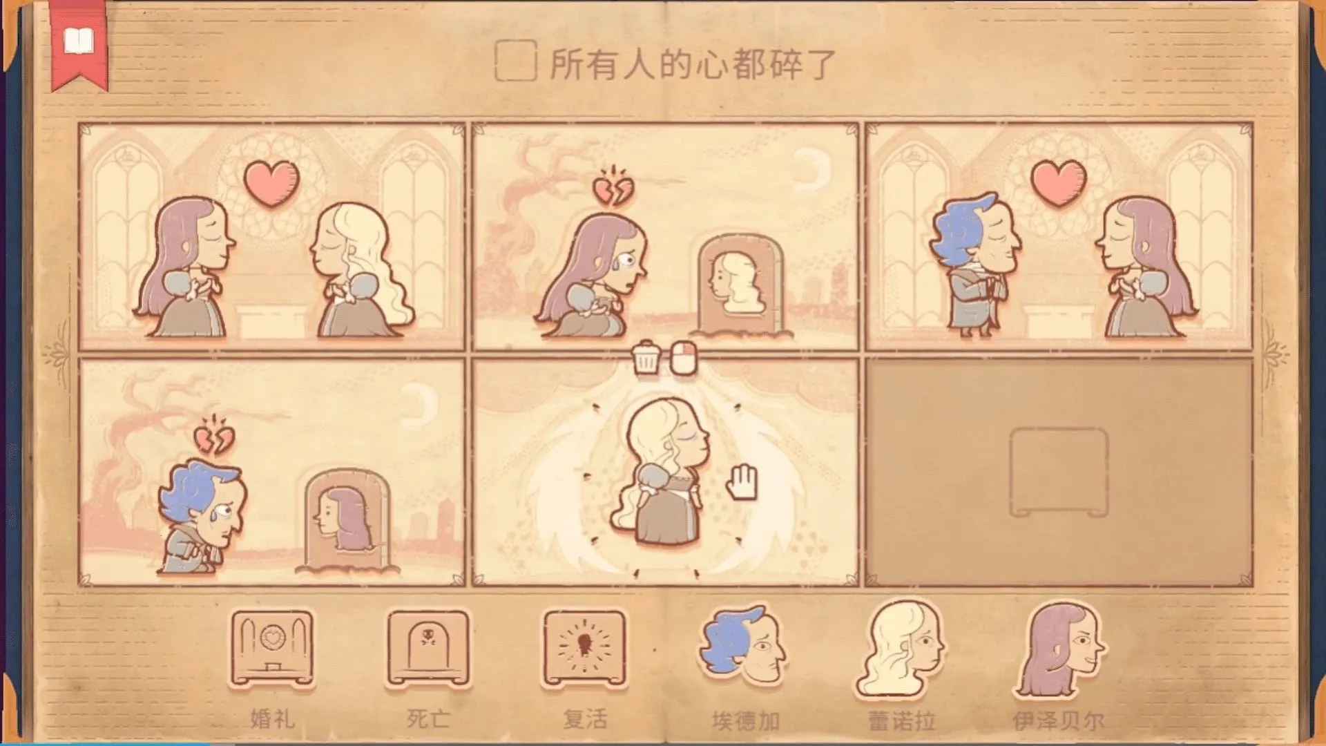 ���Ի�������v1.02 �ֻ����ͼ