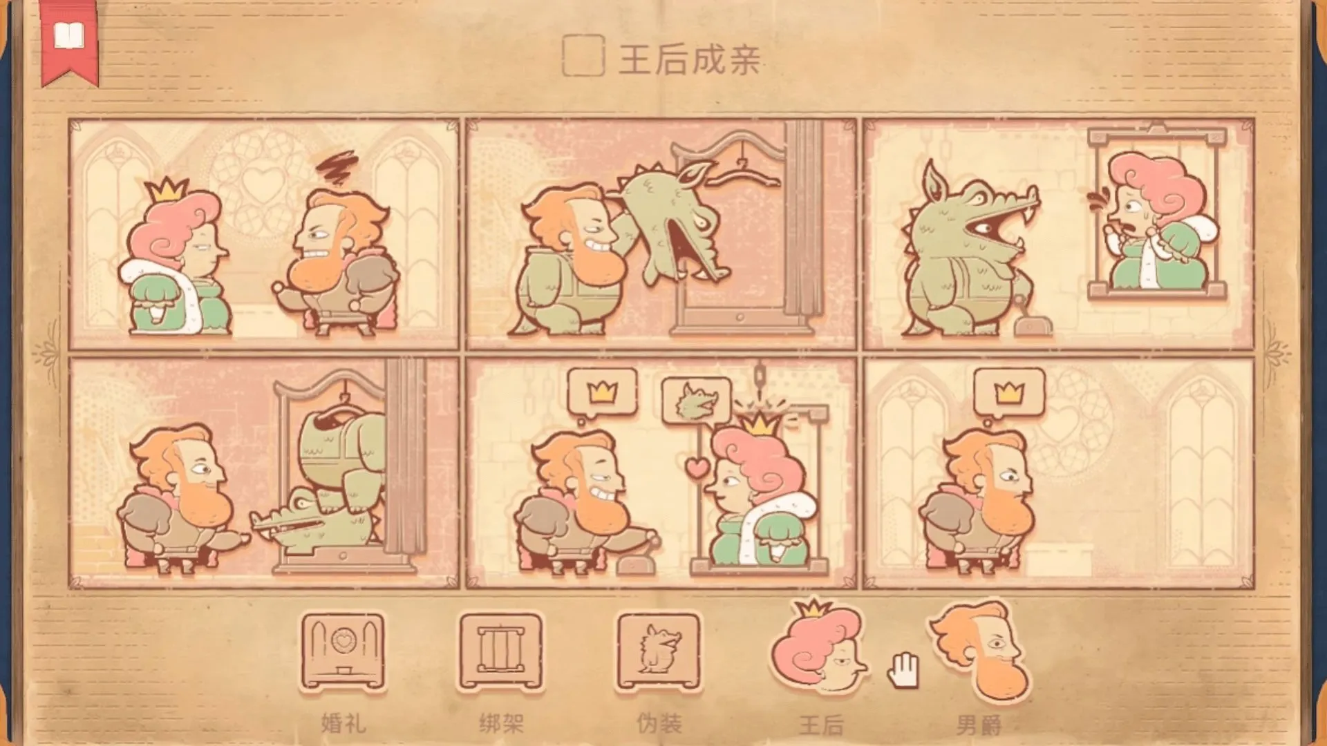 ���Ի�������v1.02 �ֻ����ͼ