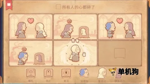 ���Ի�������v1.02 �ֻ����ͼ