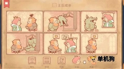 ���Ի�������v1.02 �ֻ����ͼ