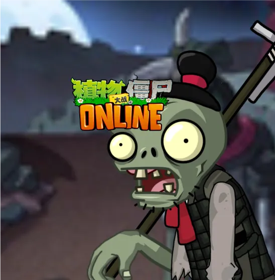 ֲ���ս��ʬ��ʼ���������ֻ���v1.1.1 ��׿��