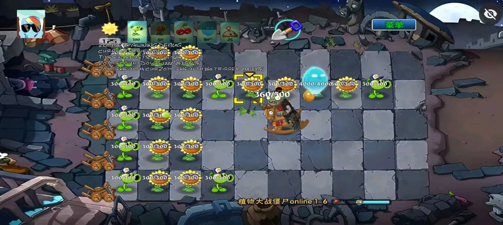 ֲ���ս��ʬ��ʼ���������ֻ���v1.1.1 ��׿���ͼ