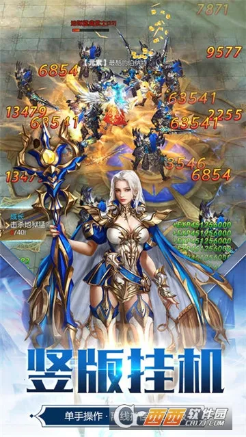 �漣֮��2026�ٷ�����v1.8.4.99 ��׿���ͼ