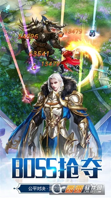 �漣֮��2026�ٷ�����v1.8.4.99 ��׿���ͼ