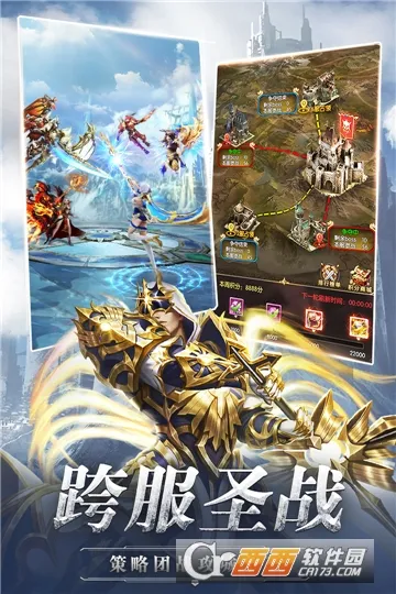 �漣֮��2026�ٷ�����v1.8.4.99 ��׿���ͼ