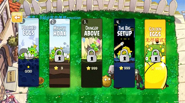 ֲ���ս��ʬ��������׿���ֻ���