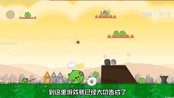 ֲ���ս��ʬ��������׿���ֻ���v1.0 �ֻ����ͼ