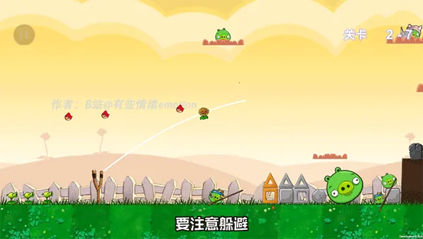 ֲ���ս��ʬ��������׿���ֻ���v1.0 �ֻ����ͼ