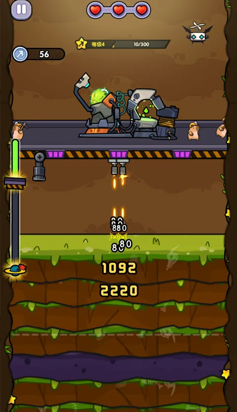 ����������͸(�һ�������Ϸ)v1.0 �ٷ������ͼ