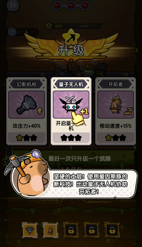 ����������͸(�һ�������Ϸ)