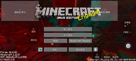 �ҵ�����ʹ��ս��v1.1.6.2 �ٷ������ͼ