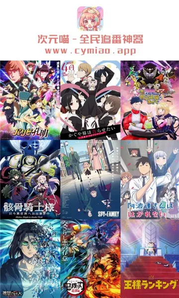 ��Ԫ������v5.8.28 ��׿���ͼ