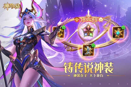 ���ٴ�½(���Ʒ�����Ϸ)v1.0.2 �ٷ������ͼ