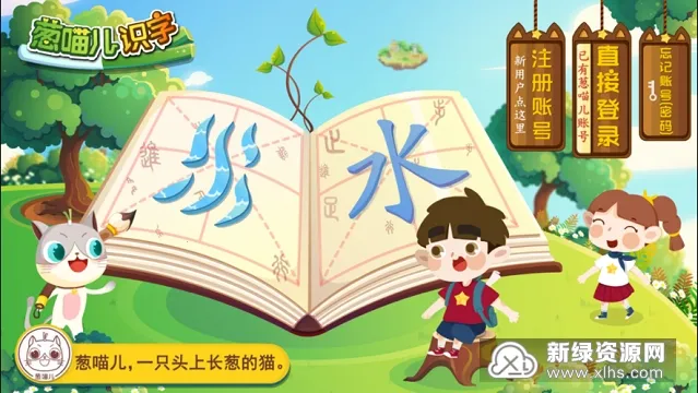 ������ʶ��app����v4.8.1 ��Ѱ��ͼ