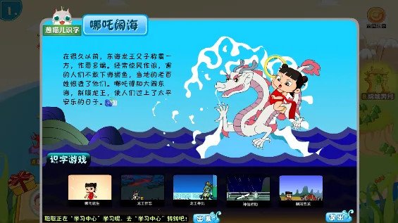 ������ʶ��app����v4.8.1 ��Ѱ��ͼ