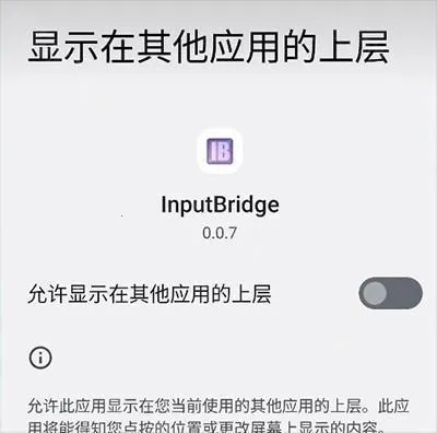 exagear ed302ֱװ��