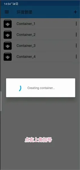 exagear ed302ֱװ��