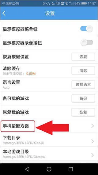 С��ģ����TV��