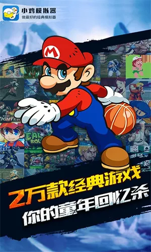 С��ģ����TV��v1.3.1 ��Ѱ��ͼ