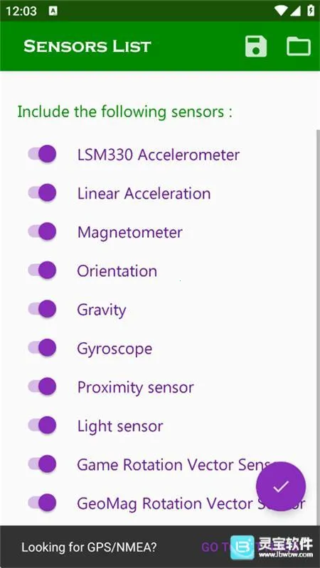 hyperlmu修复器(游戏陀螺仪修复) hyperlmu修复器(游戏陀螺仪修复)