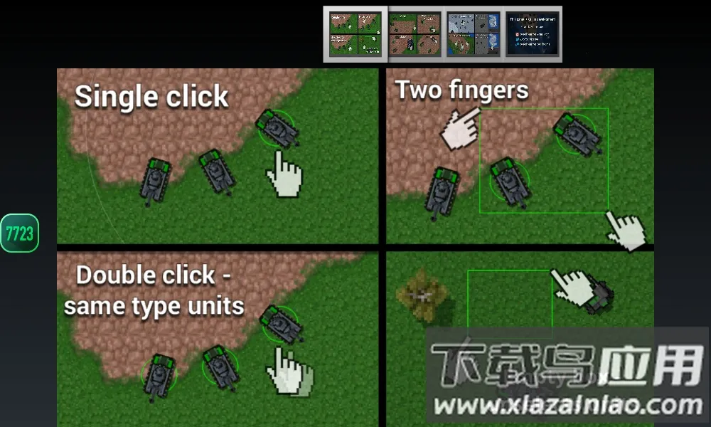 ����ս��ȫ������v680 ��׿���ͼ