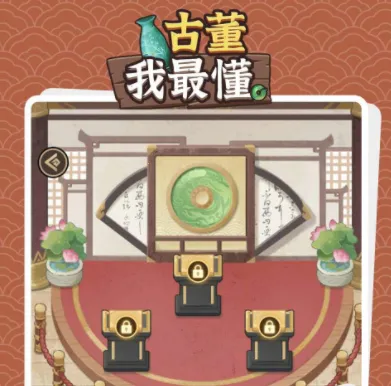 �Ŷ�����ƽ������