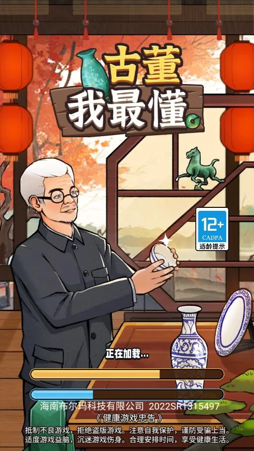 �Ŷ�����ƽ������