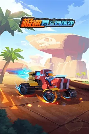 ����������ǰ��һ�9999ˮ��v1.0.2 �ֻ����ͼ