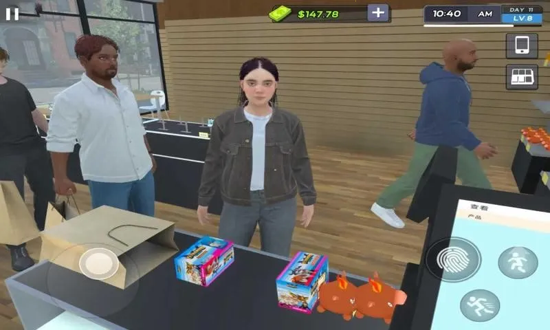 tcg�����̵�ģ�����������������v2.9.5 �ֻ����ͼ