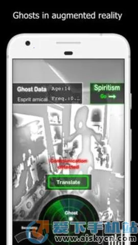 ghostobserver幽灵探测器 ghostobserver幽灵探测器