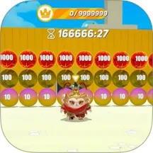 �����Զ���(�ܿ�������Ϸ)v1.0 ��׿��