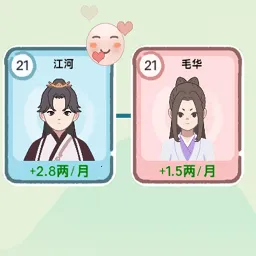 ��Խ�����������ò˵�v1.0 ��Ѱ�