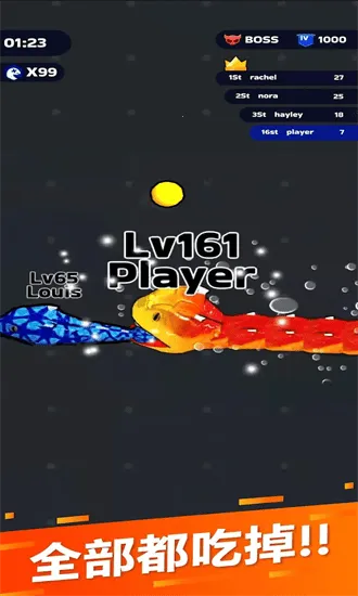 �߳�ͻ����˼v69.9.0 �ֻ����ͼ