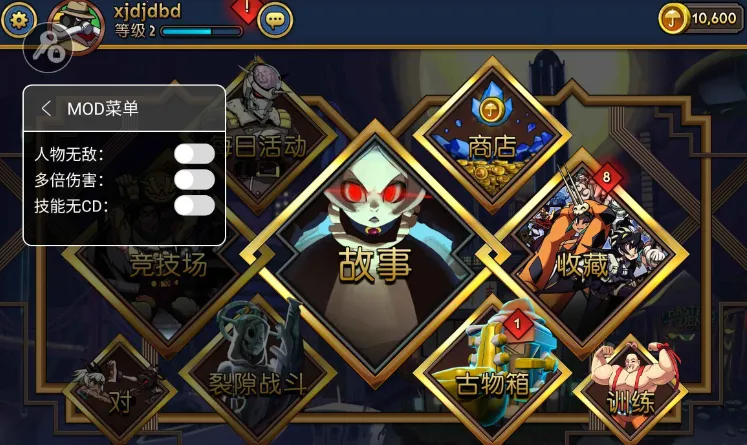 骷髅女孩(动作格斗手游) 骷髅女孩(动作格斗手游)