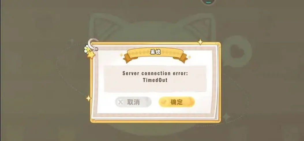 Ƥ����֮������Դ(����ģ��������Ϸ)v0.2.1_eb91fb1e ��׿���ͼ